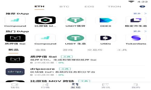 如何安全找回比特币钱包私钥:完整指南
